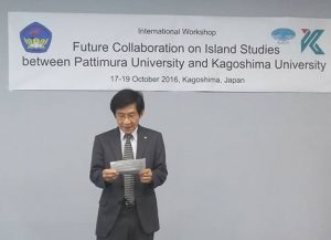 Workshop dibuka oleh Vice-President (Research), Prof. Fumio Sumiyoshi